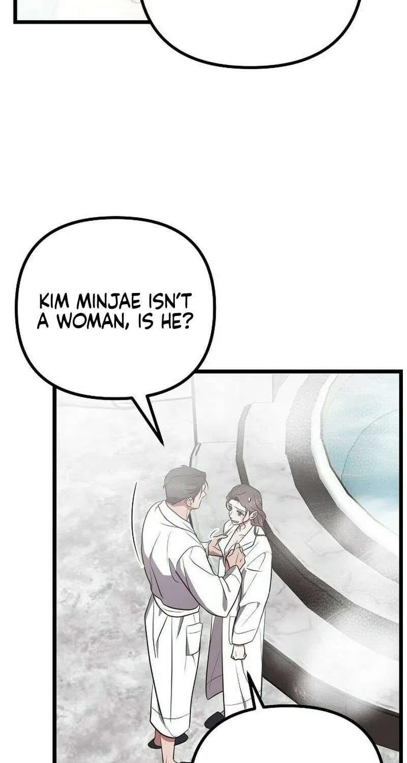 Read Entangled Relationships chapter 27 image 46 on Lezhin