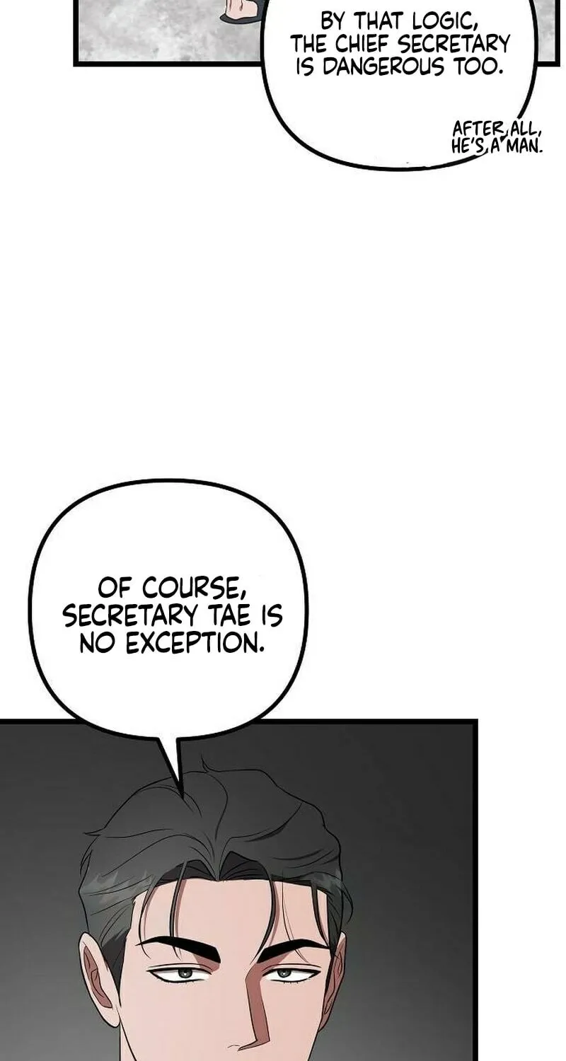 Read Entangled Relationships chapter 27 image 47 on Lezhin