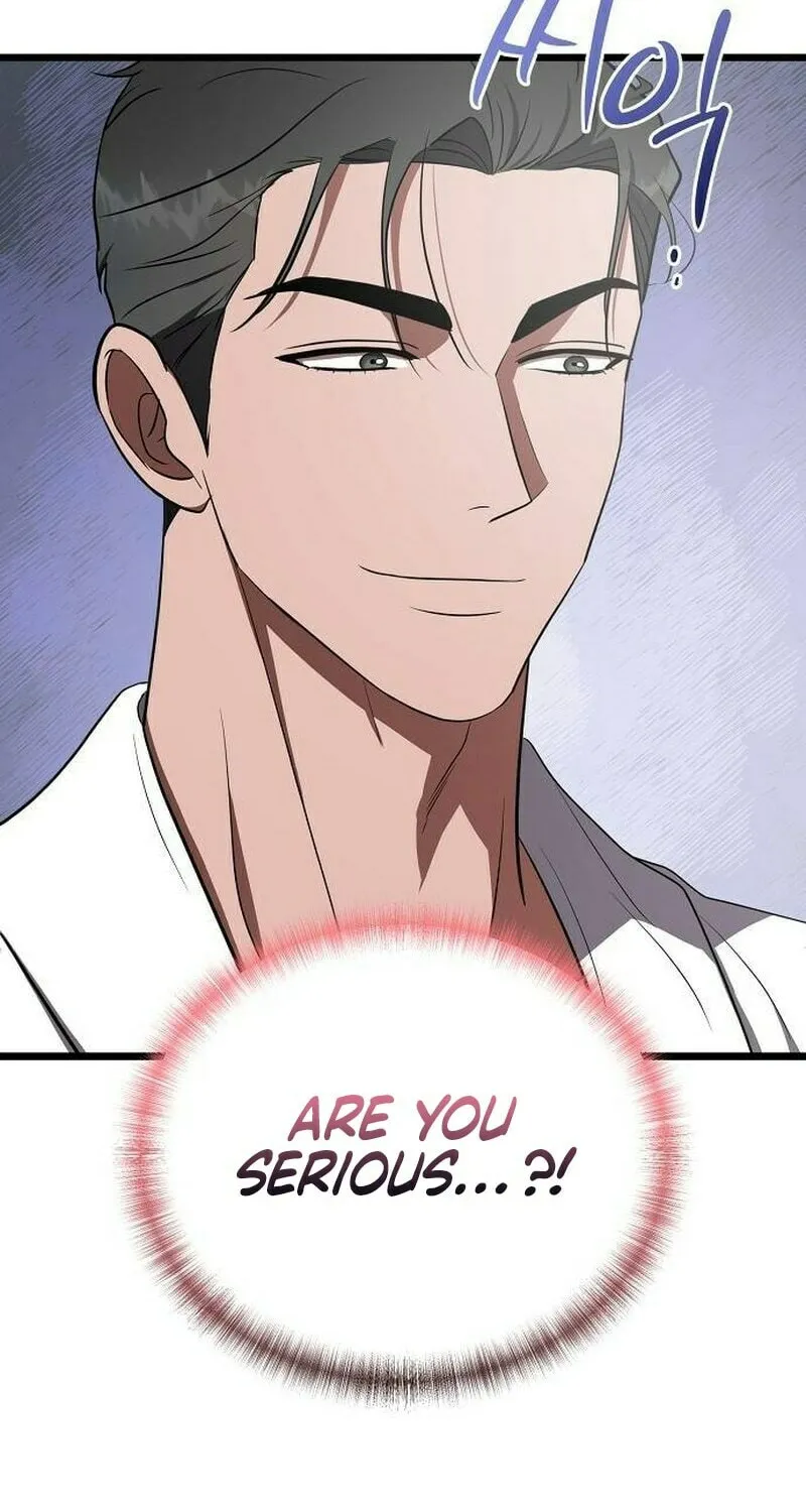 Read Entangled Relationships chapter 27 image 51 on Lezhin