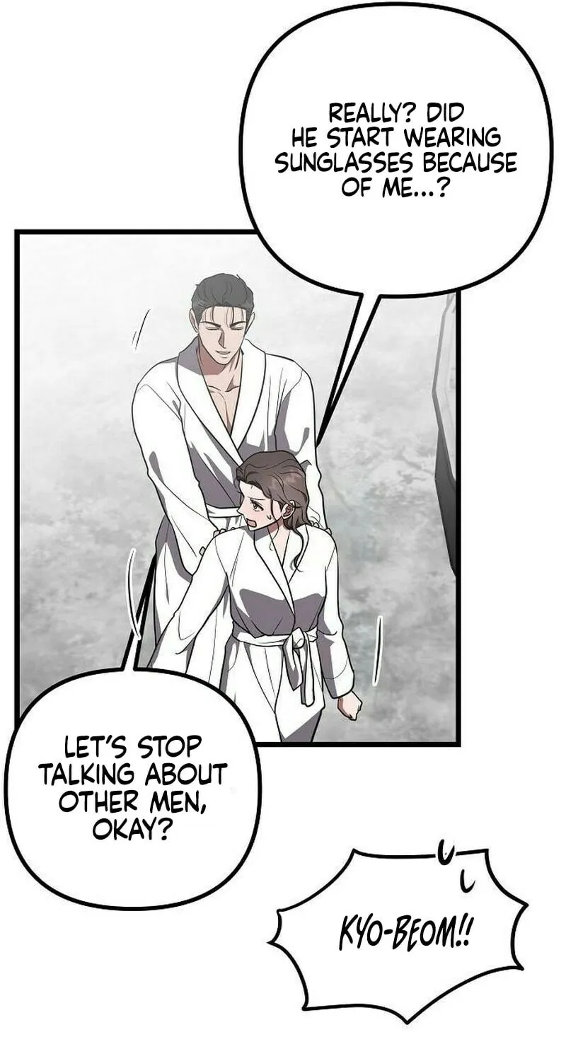 Read Entangled Relationships chapter 27 image 53 on Lezhin