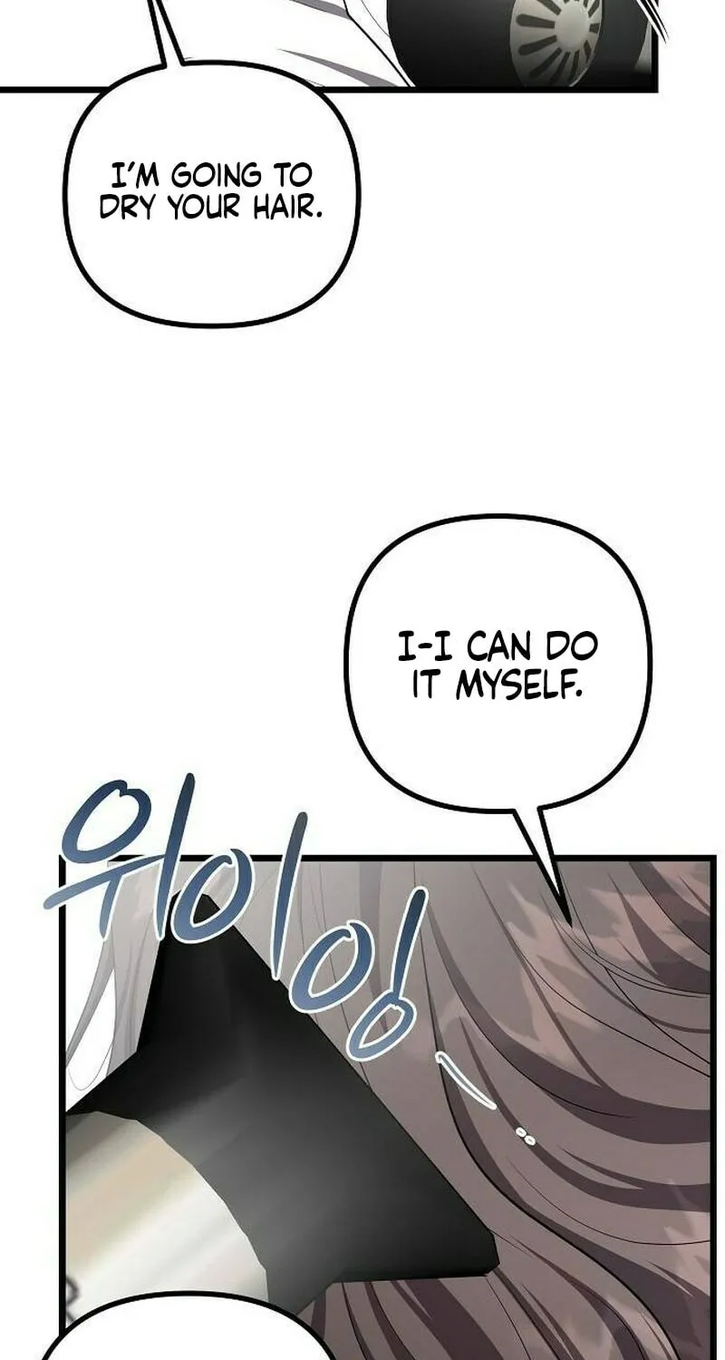 Read Entangled Relationships chapter 27 image 56 on Lezhin