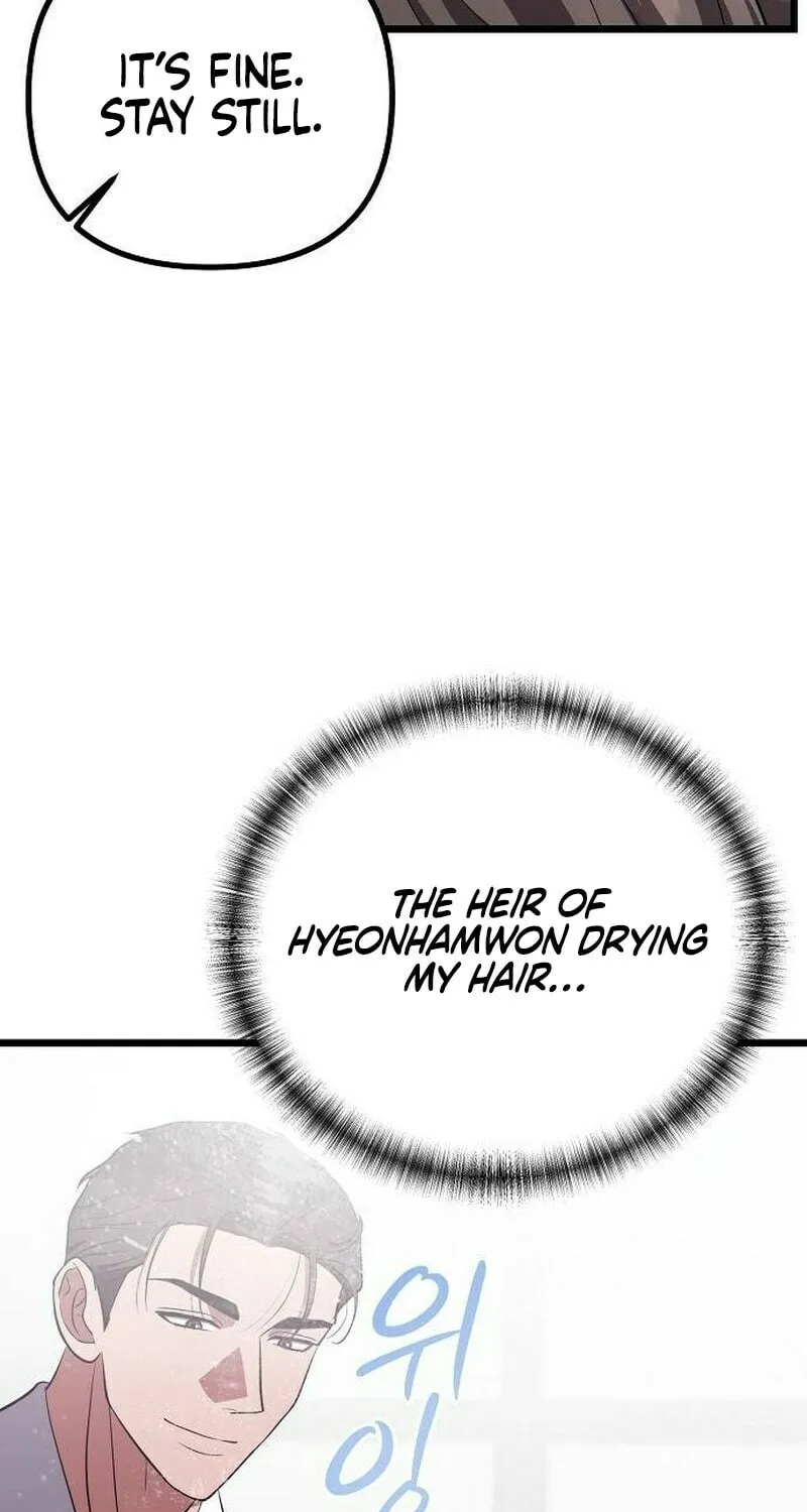 Read Entangled Relationships chapter 27 image 57 on Lezhin