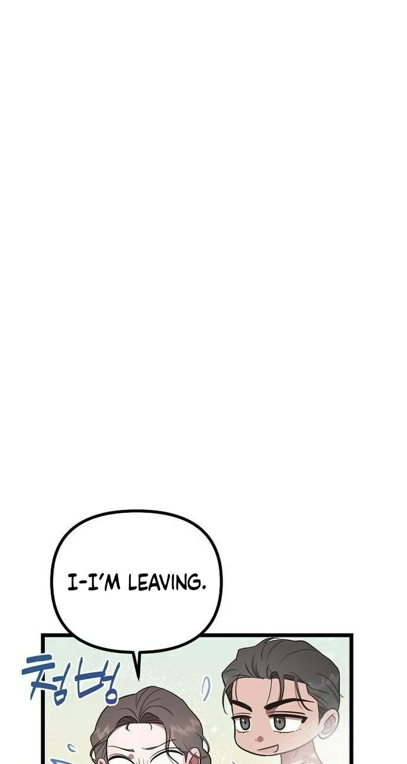 Read Entangled Relationships chapter 27 image 6 on Lezhin