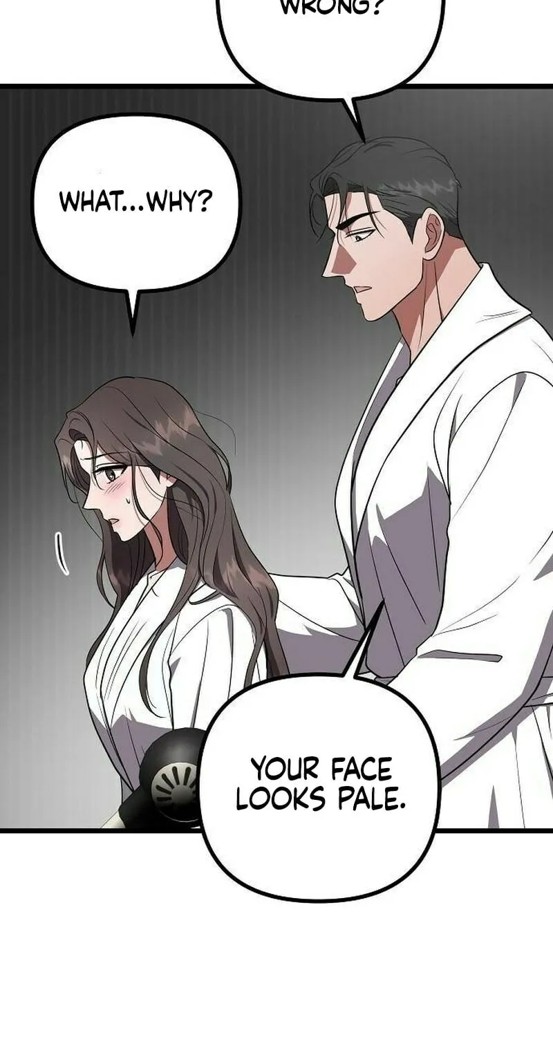 Read Entangled Relationships chapter 27 image 63 on Lezhin