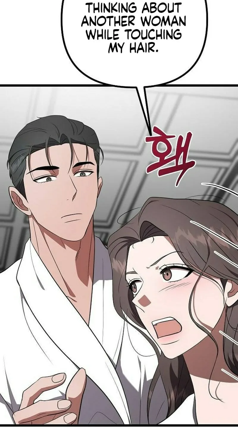 Read Entangled Relationships chapter 27 image 78 on Lezhin