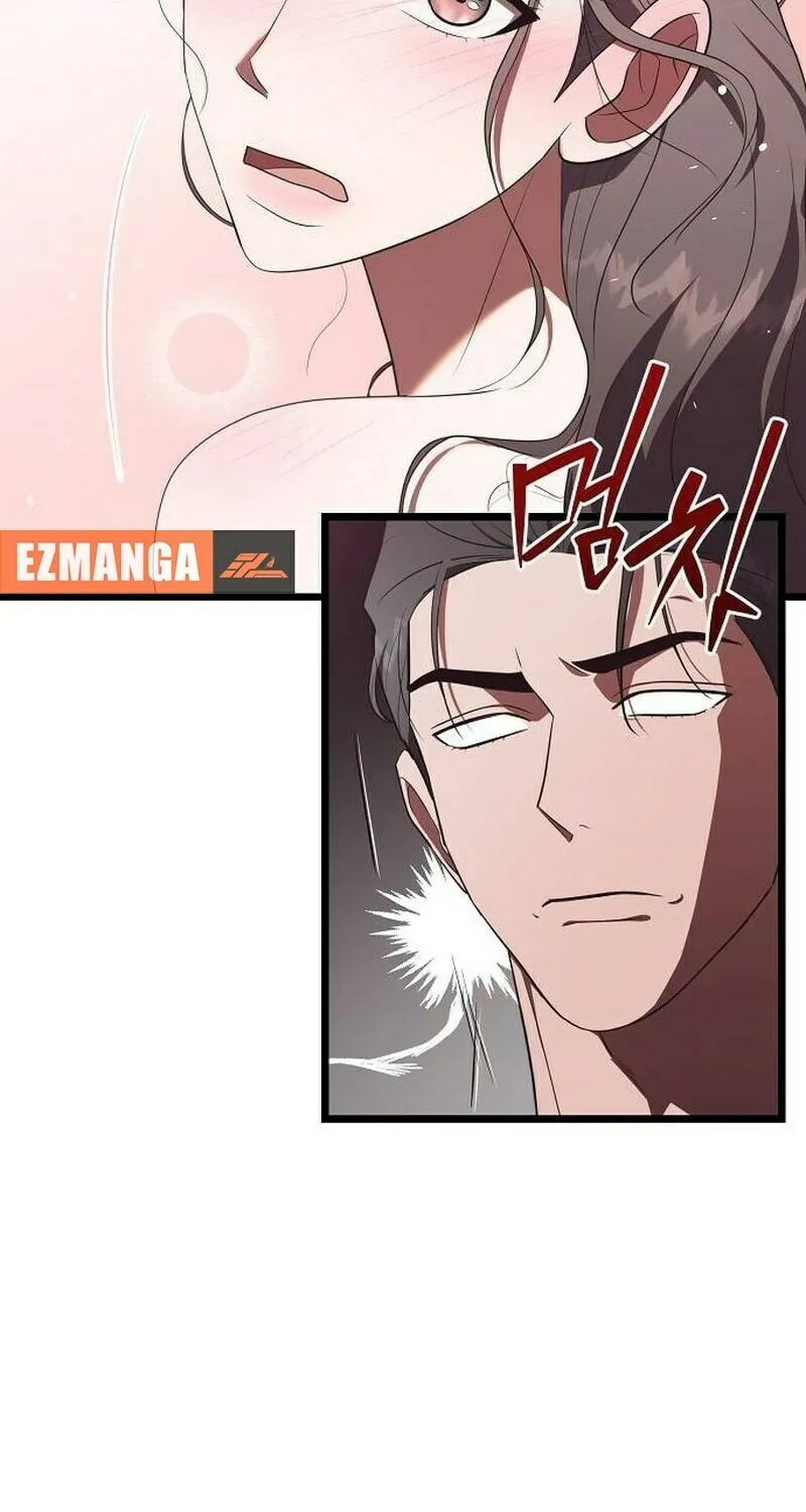 Read Entangled Relationships chapter 27 image 8 on Lezhin