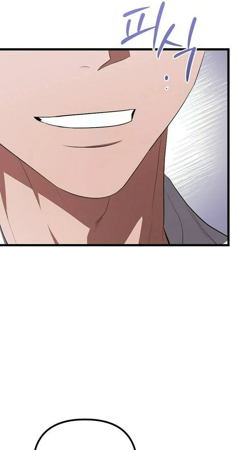Read Entangled Relationships chapter 27 image 80 on Lezhin