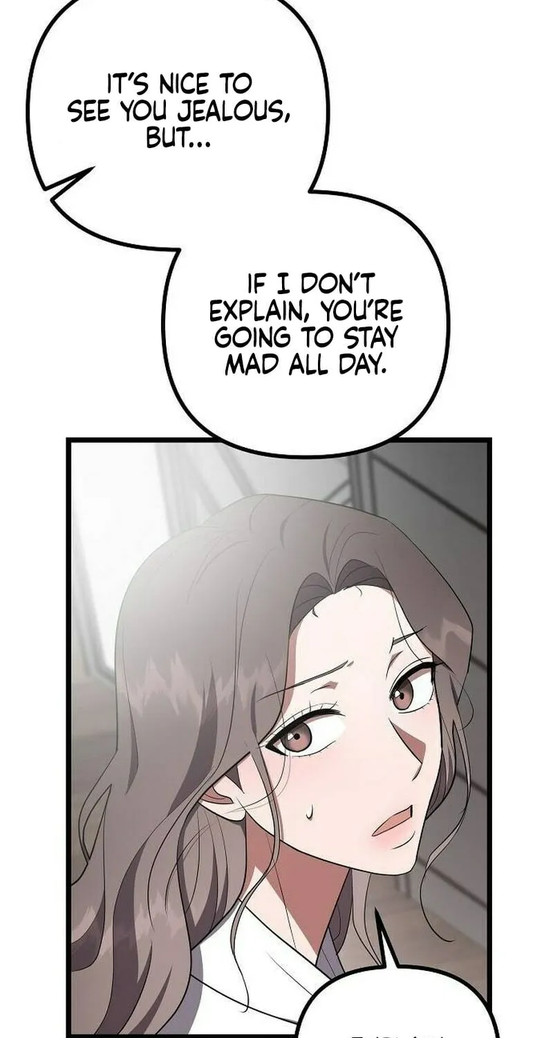 Read Entangled Relationships chapter 27 image 82 on Lezhin