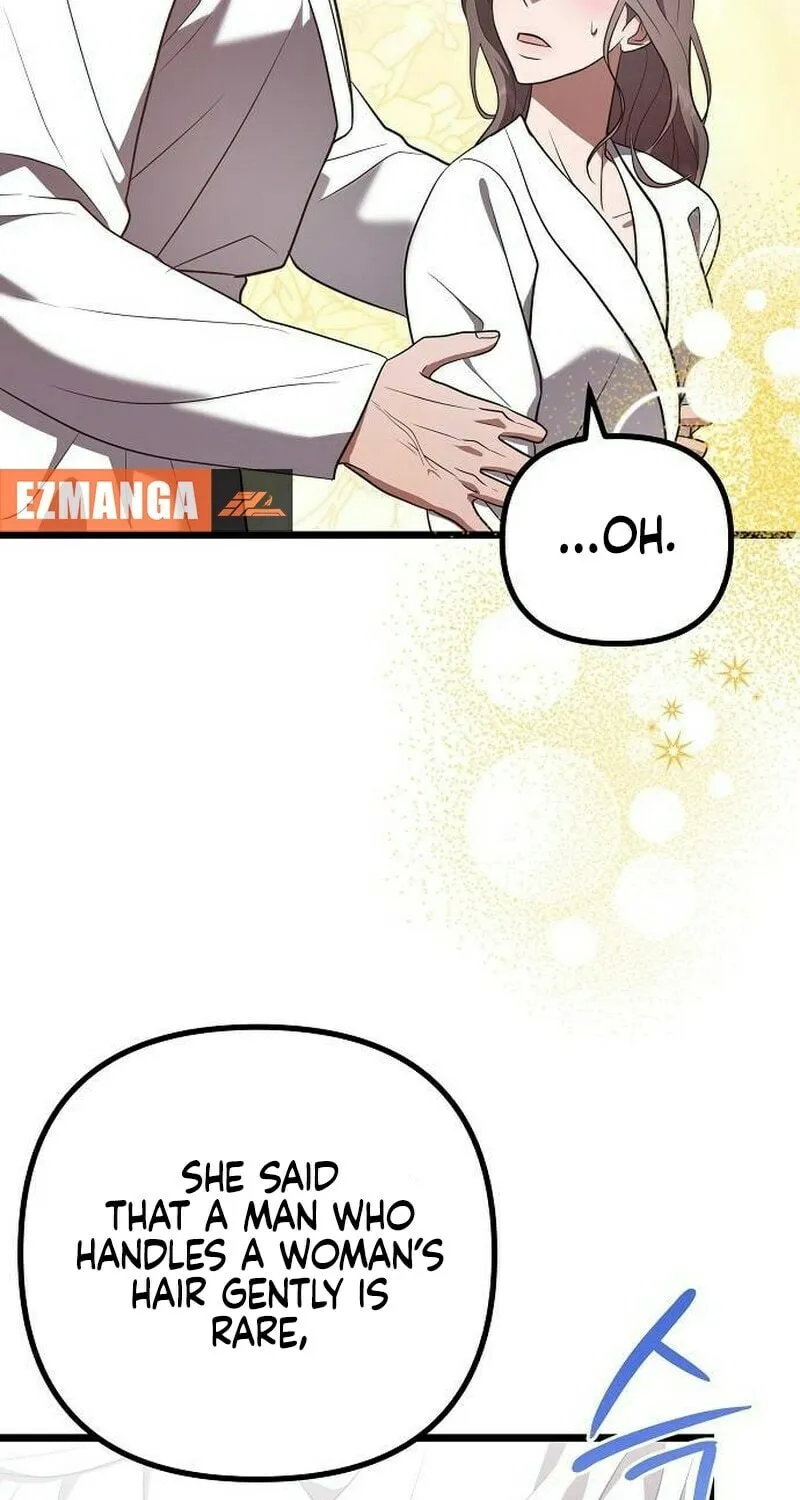 Read Entangled Relationships chapter 27 image 84 on Lezhin