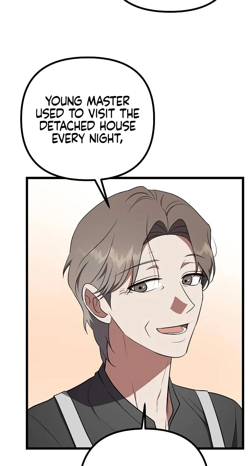 Read Entangled Relationships chapter 28 image 21 on Lezhin
