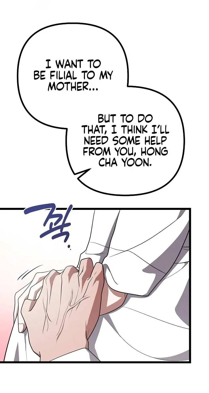 Read Entangled Relationships chapter 28 image 4 on Lezhin