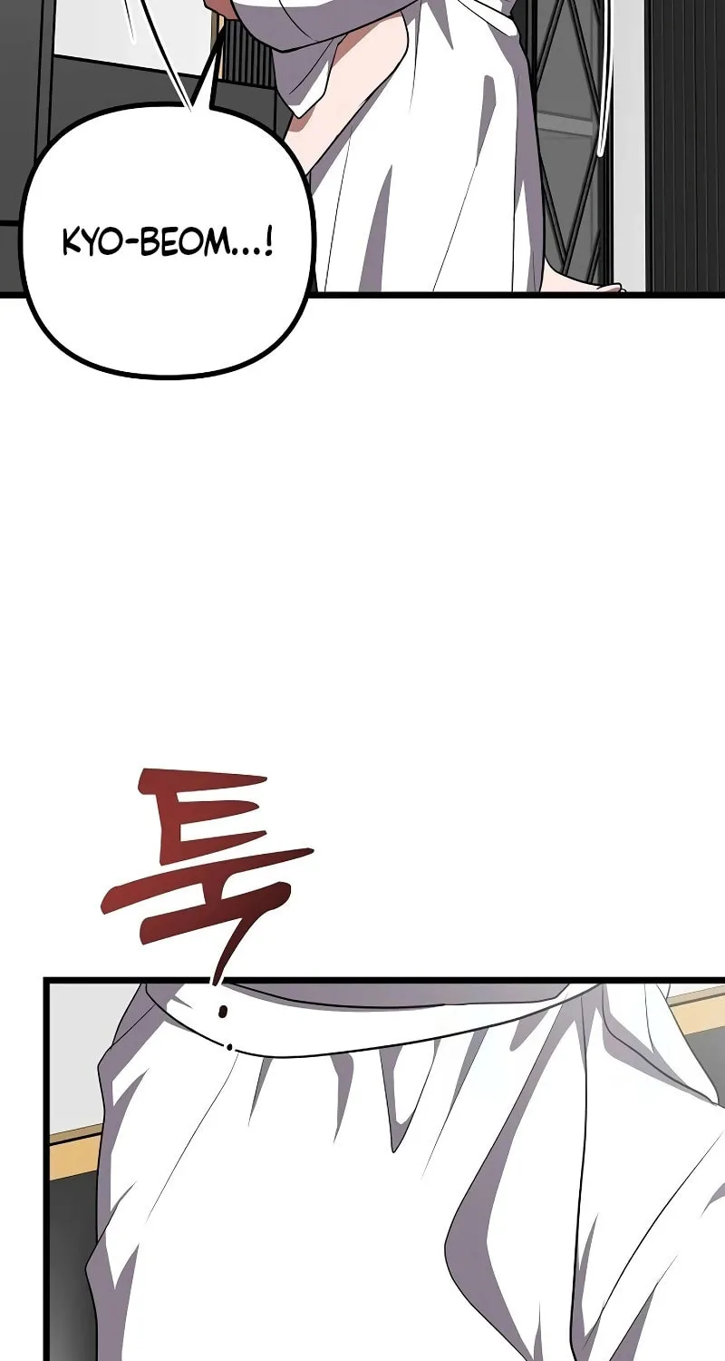 Read Entangled Relationships chapter 28 image 43 on Lezhin