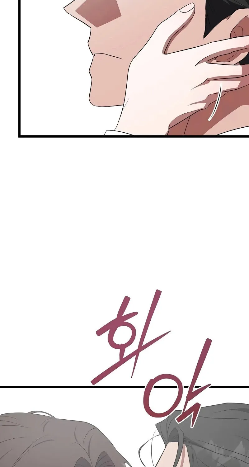 Read Entangled Relationships chapter 28 image 52 on Lezhin