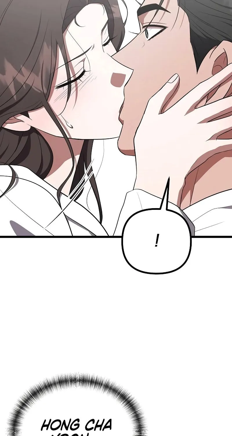 Read Entangled Relationships chapter 28 image 53 on Lezhin