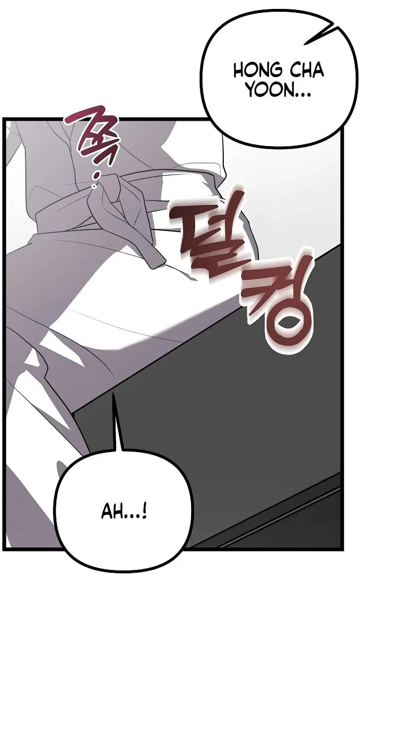 Read Entangled Relationships chapter 28 image 56 on Lezhin