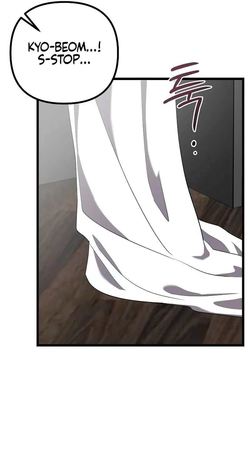 Read Entangled Relationships chapter 28 image 58 on Lezhin