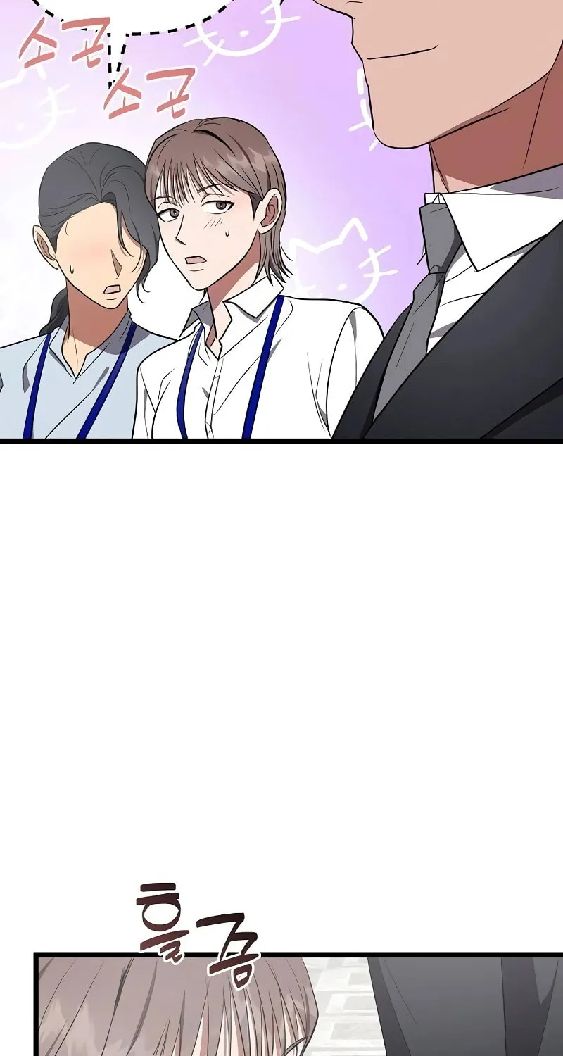 Read Entangled Relationships chapter 28 image 75 on Lezhin