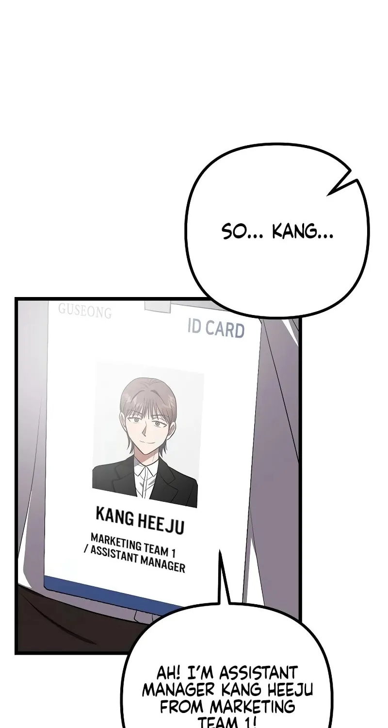 Read Entangled Relationships chapter 28 image 78 on Lezhin