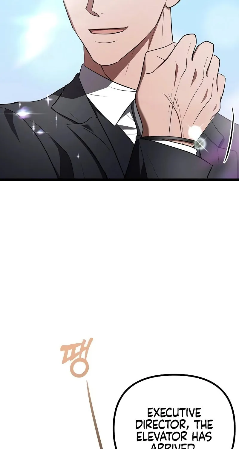 Read Entangled Relationships chapter 28 image 84 on Lezhin