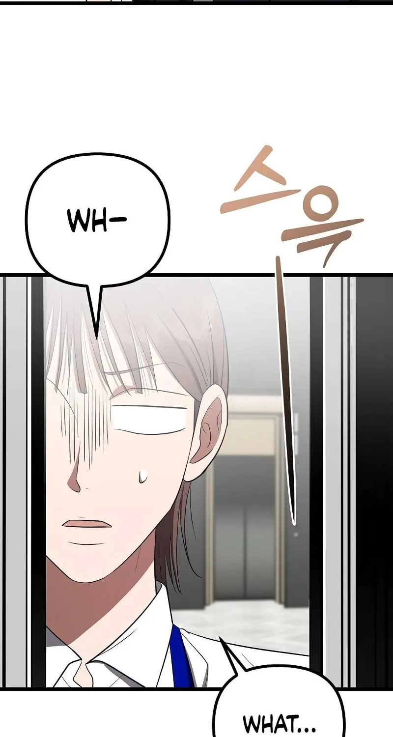 Read Entangled Relationships chapter 28 image 88 on Lezhin