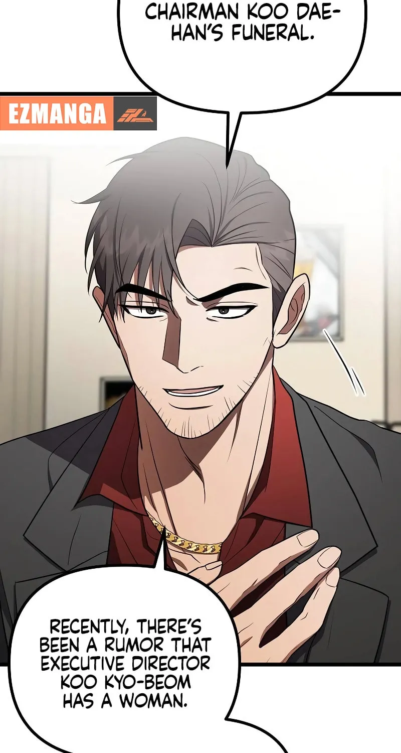 Read Entangled Relationships chapter 29 image 11 on Lezhin
