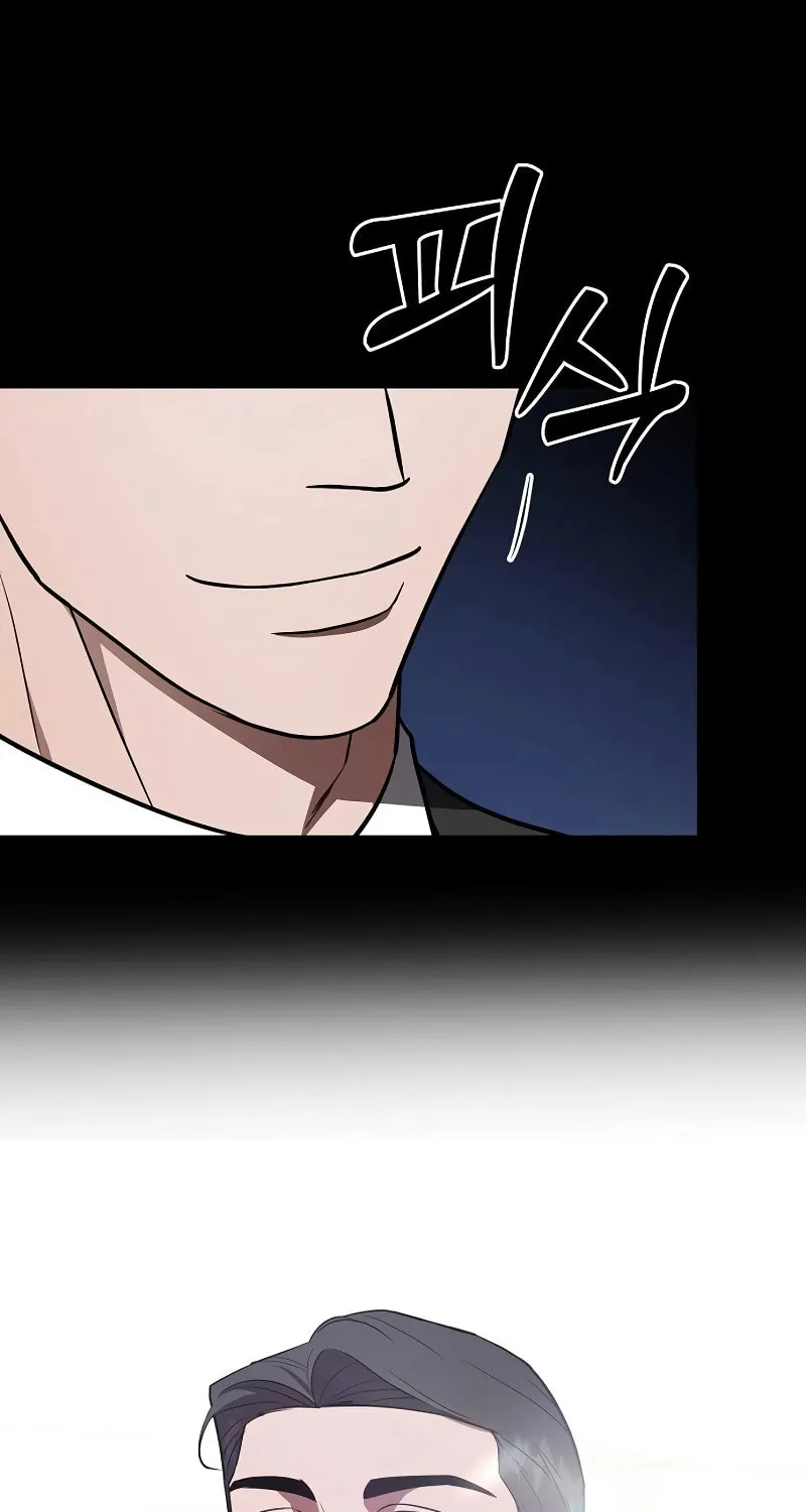 Read Entangled Relationships chapter 29 image 21 on Lezhin