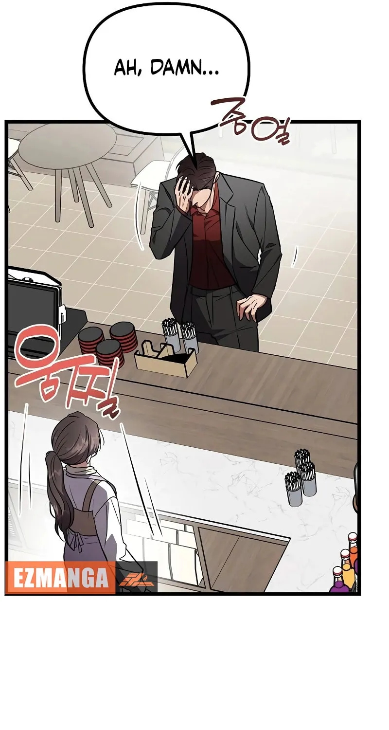 Read Entangled Relationships chapter 29 image 29 on Lezhin