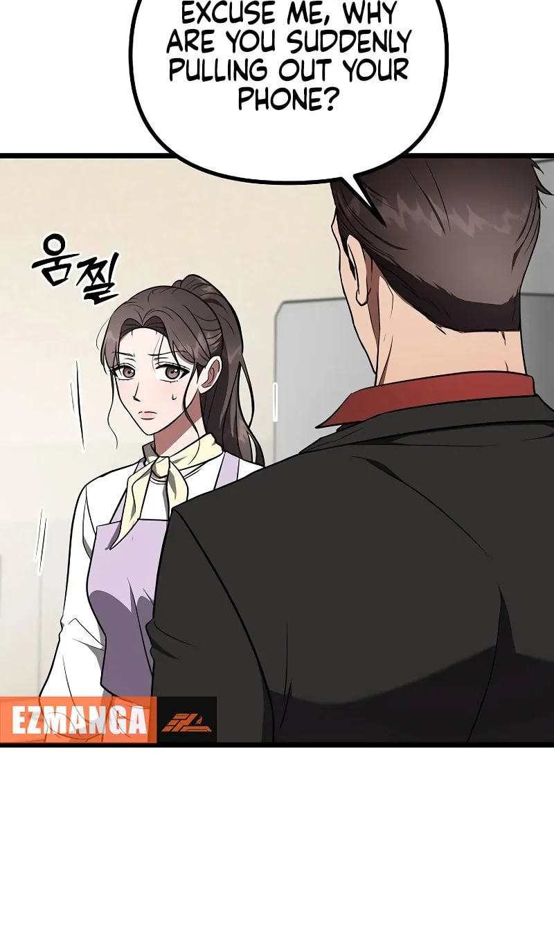Read Entangled Relationships chapter 29 image 37 on Lezhin