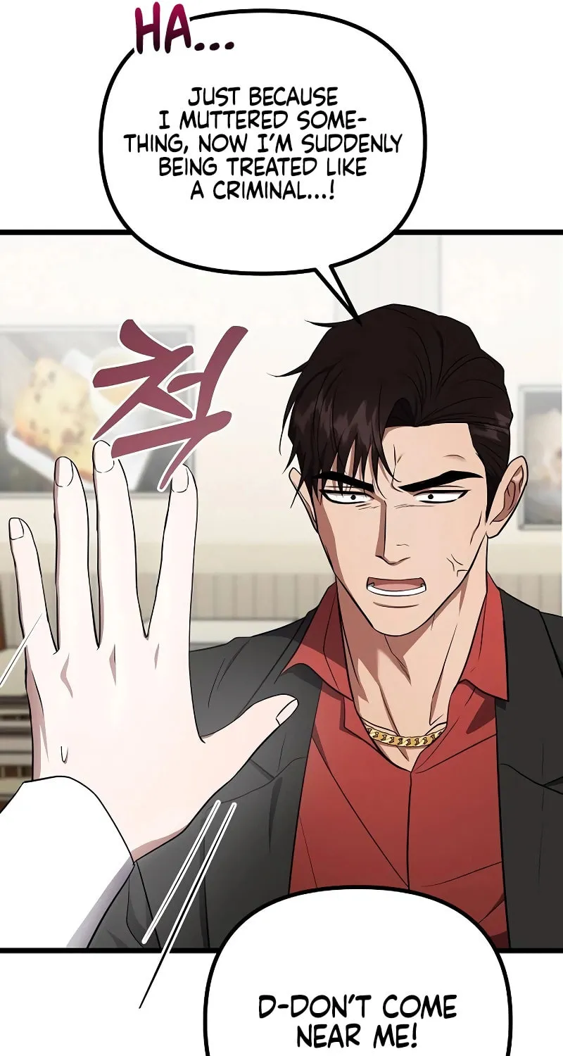 Read Entangled Relationships chapter 29 image 38 on Lezhin