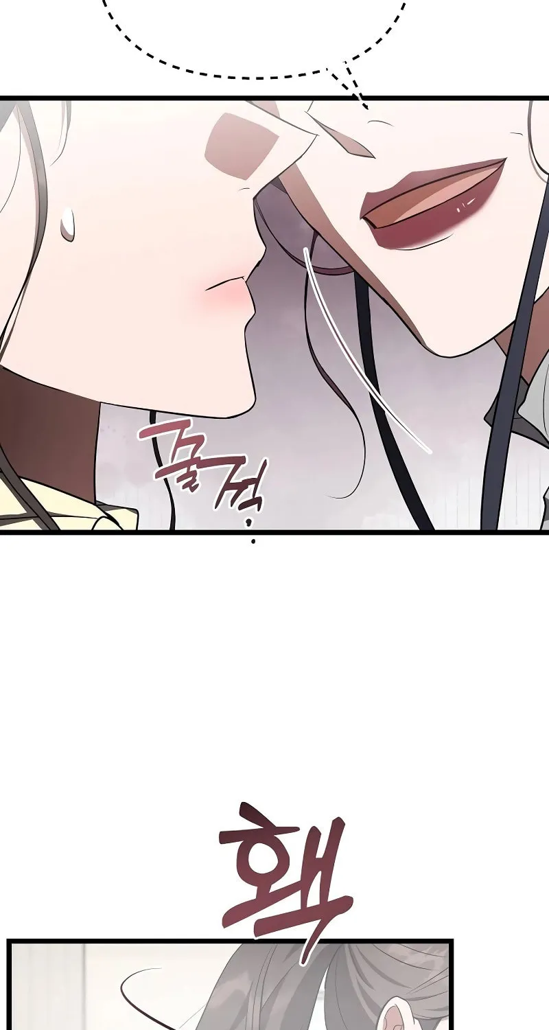 Read Entangled Relationships chapter 29 image 69 on Lezhin