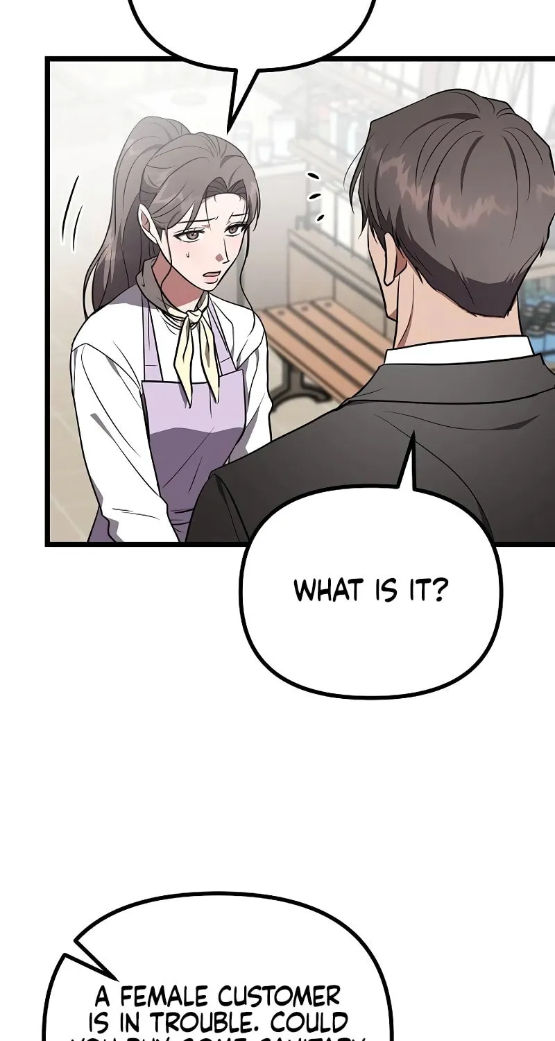 Read Entangled Relationships chapter 29 image 71 on Lezhin