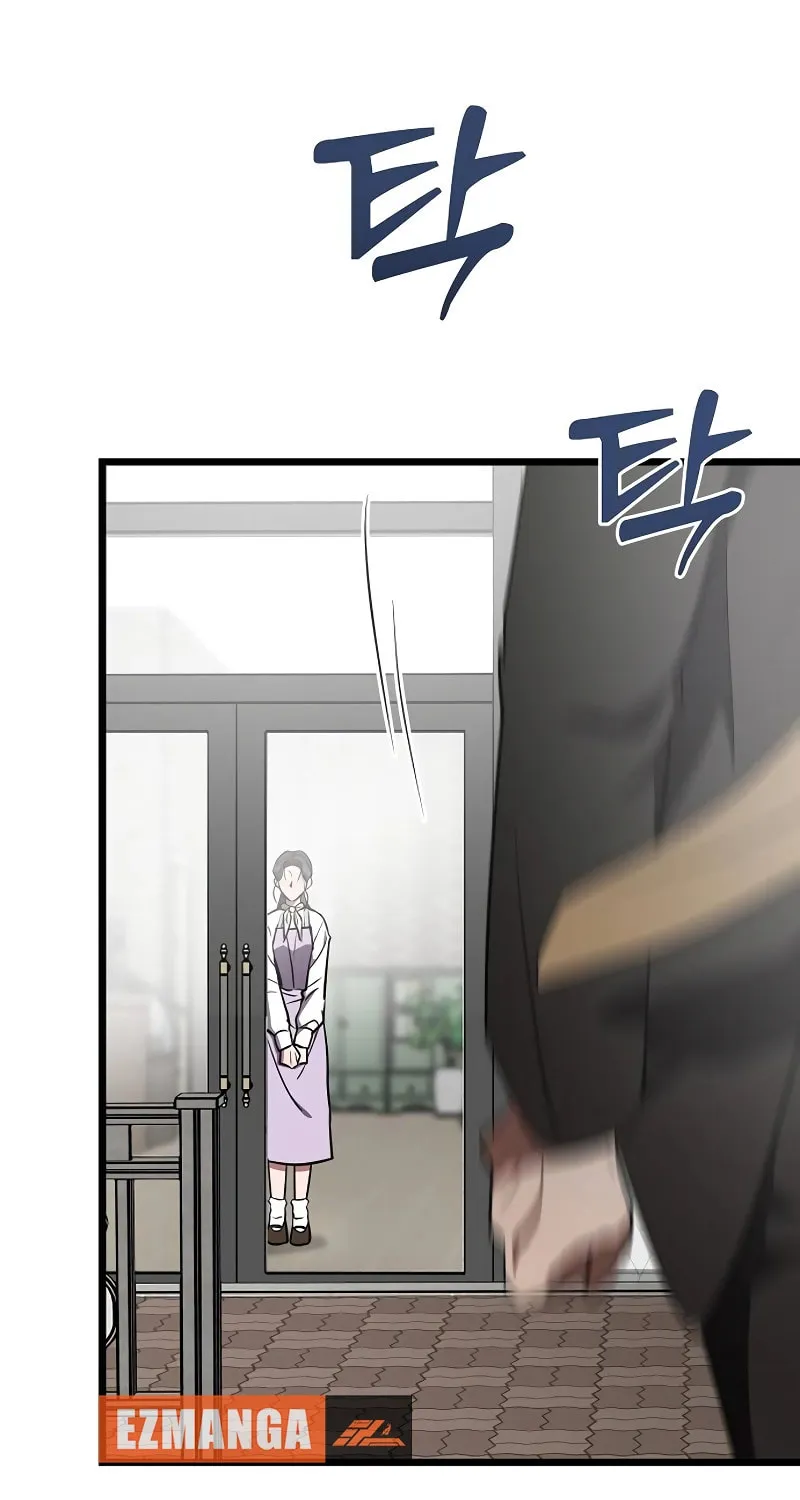 Read Entangled Relationships chapter 29 image 74 on Lezhin