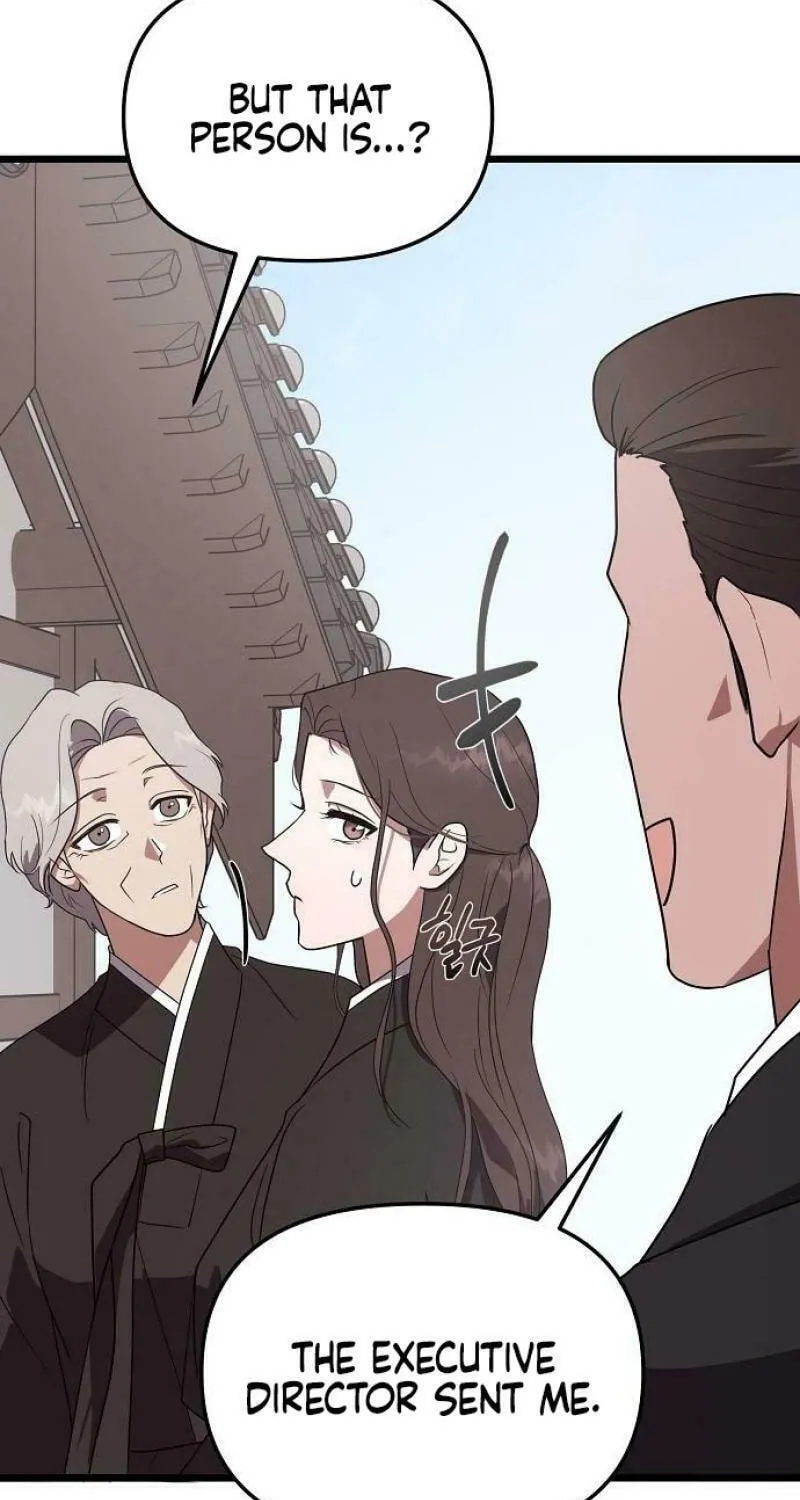 Read Entangled Relationships chapter 3 image 13 on Lezhin