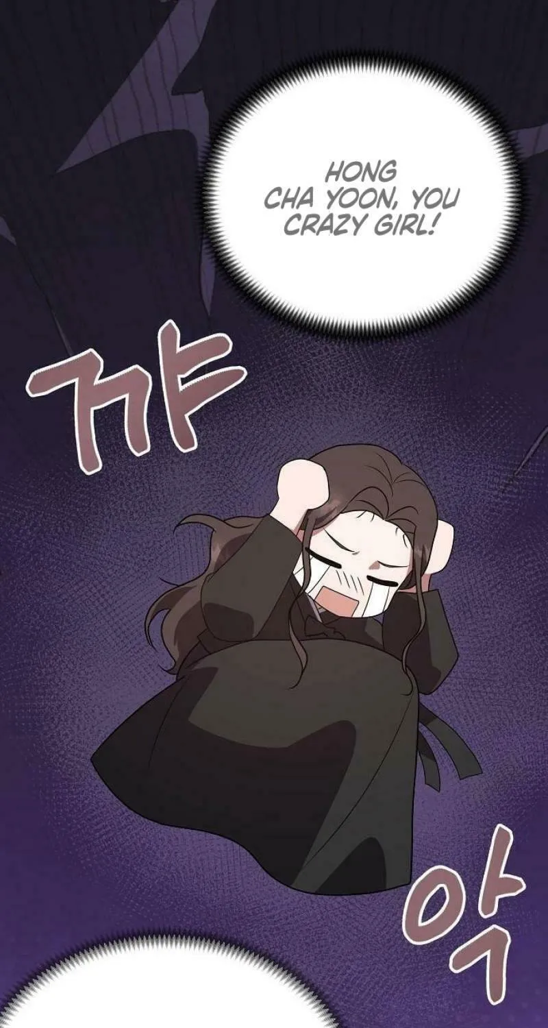 Read Entangled Relationships chapter 3 image 19 on Lezhin