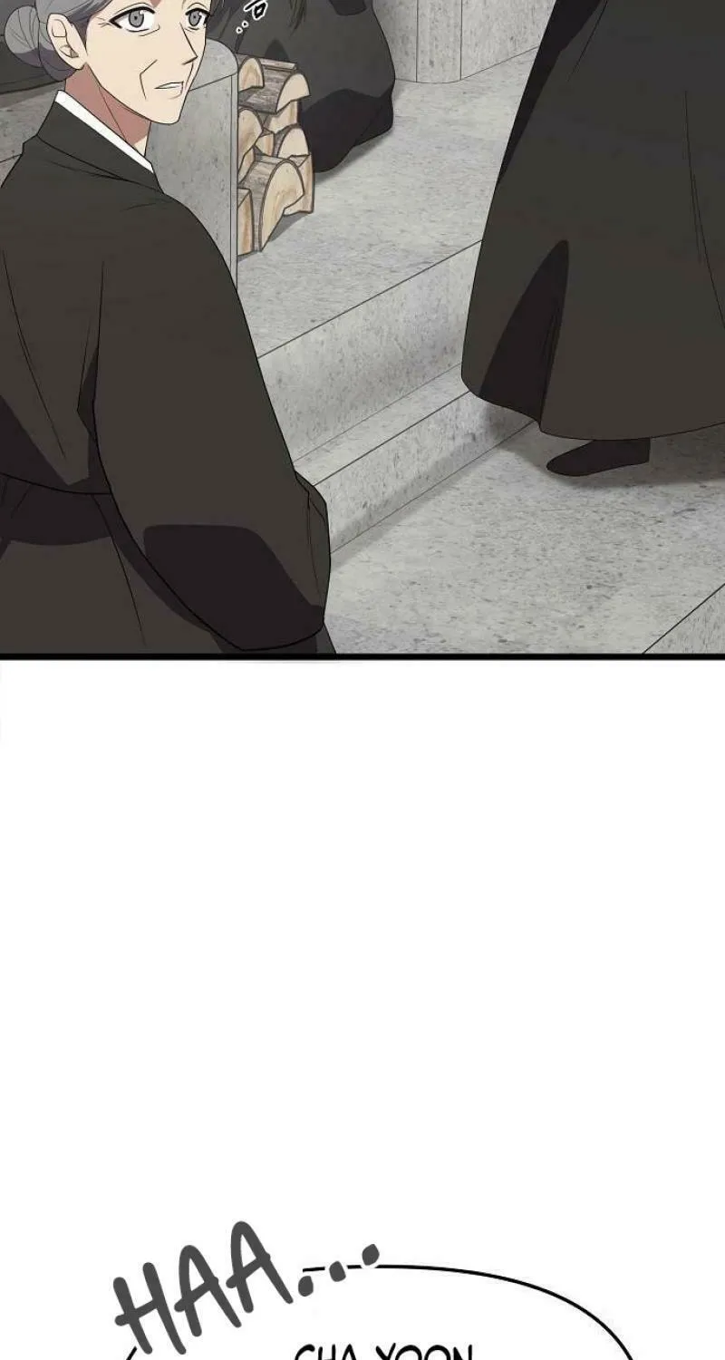 Read Entangled Relationships chapter 3 image 2 on Lezhin