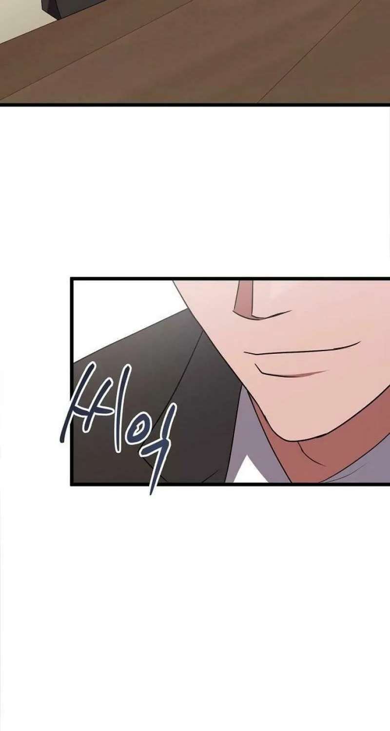 Read Entangled Relationships chapter 3 image 22 on Lezhin
