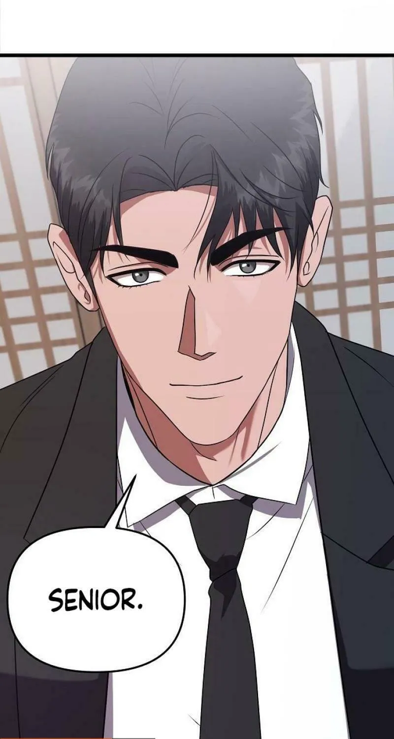 Read Entangled Relationships chapter 3 image 23 on Lezhin