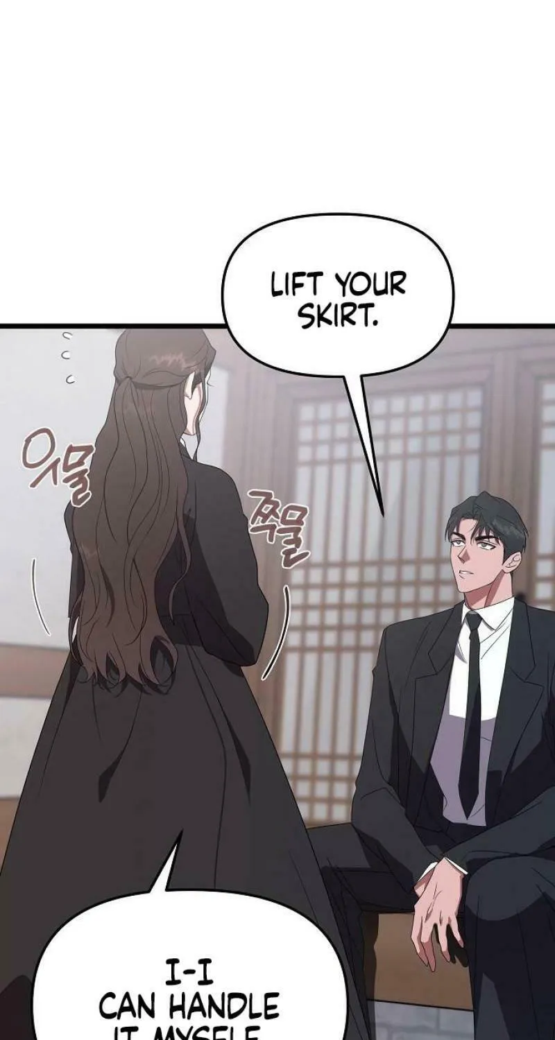Read Entangled Relationships chapter 3 image 27 on Lezhin