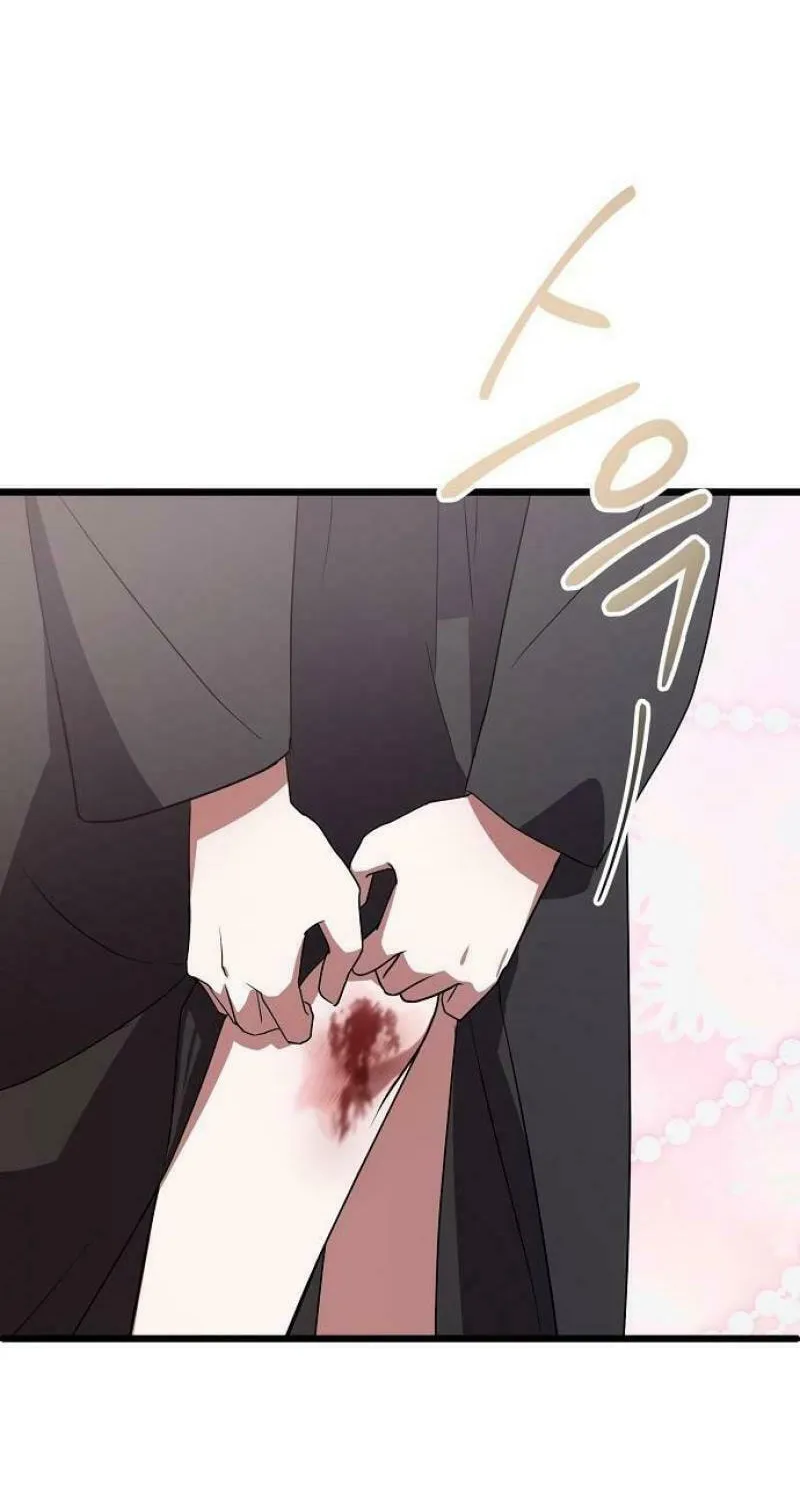 Read Entangled Relationships chapter 3 image 30 on Lezhin