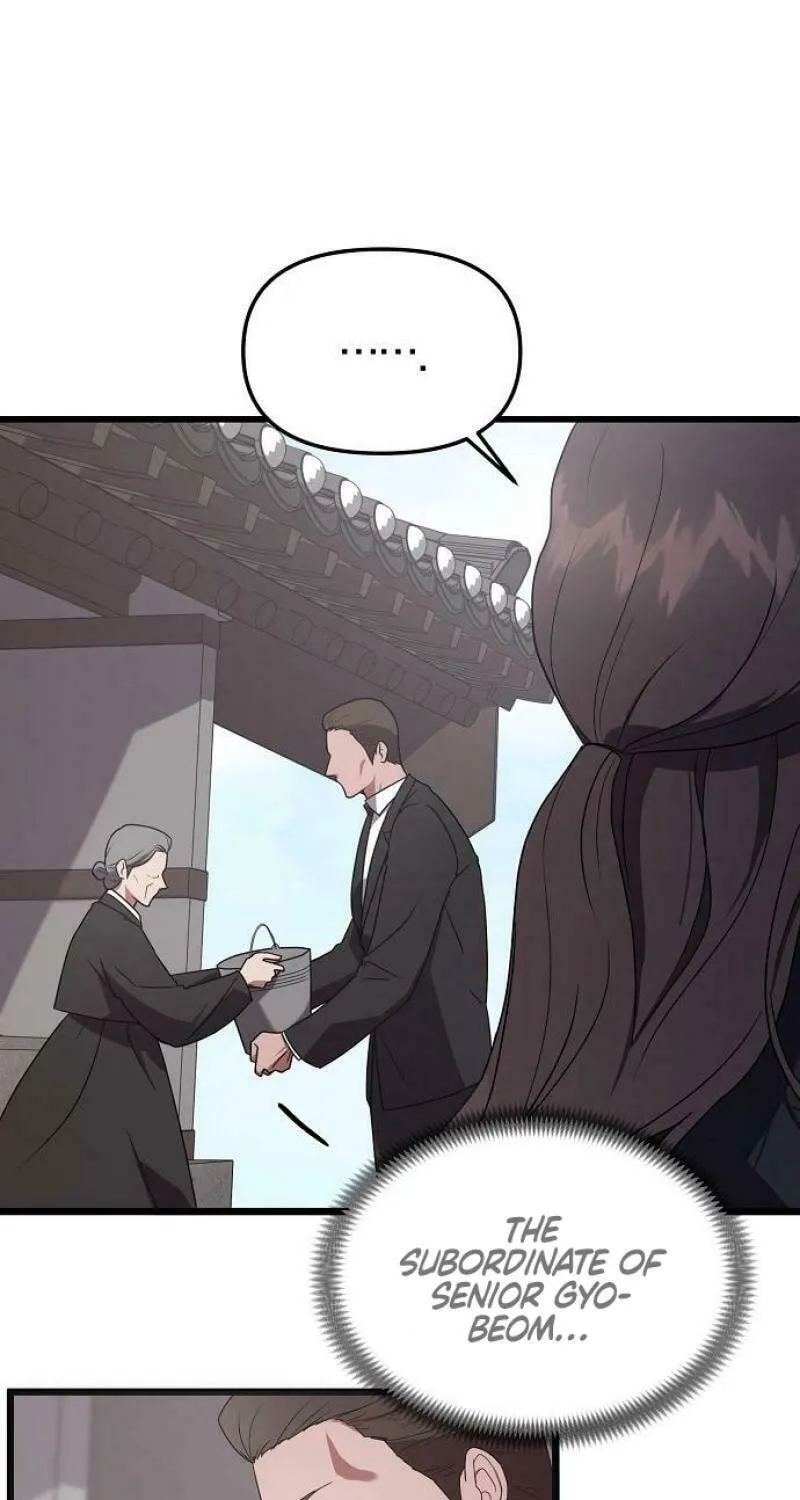 Read Entangled Relationships chapter 3 image 36 on Lezhin