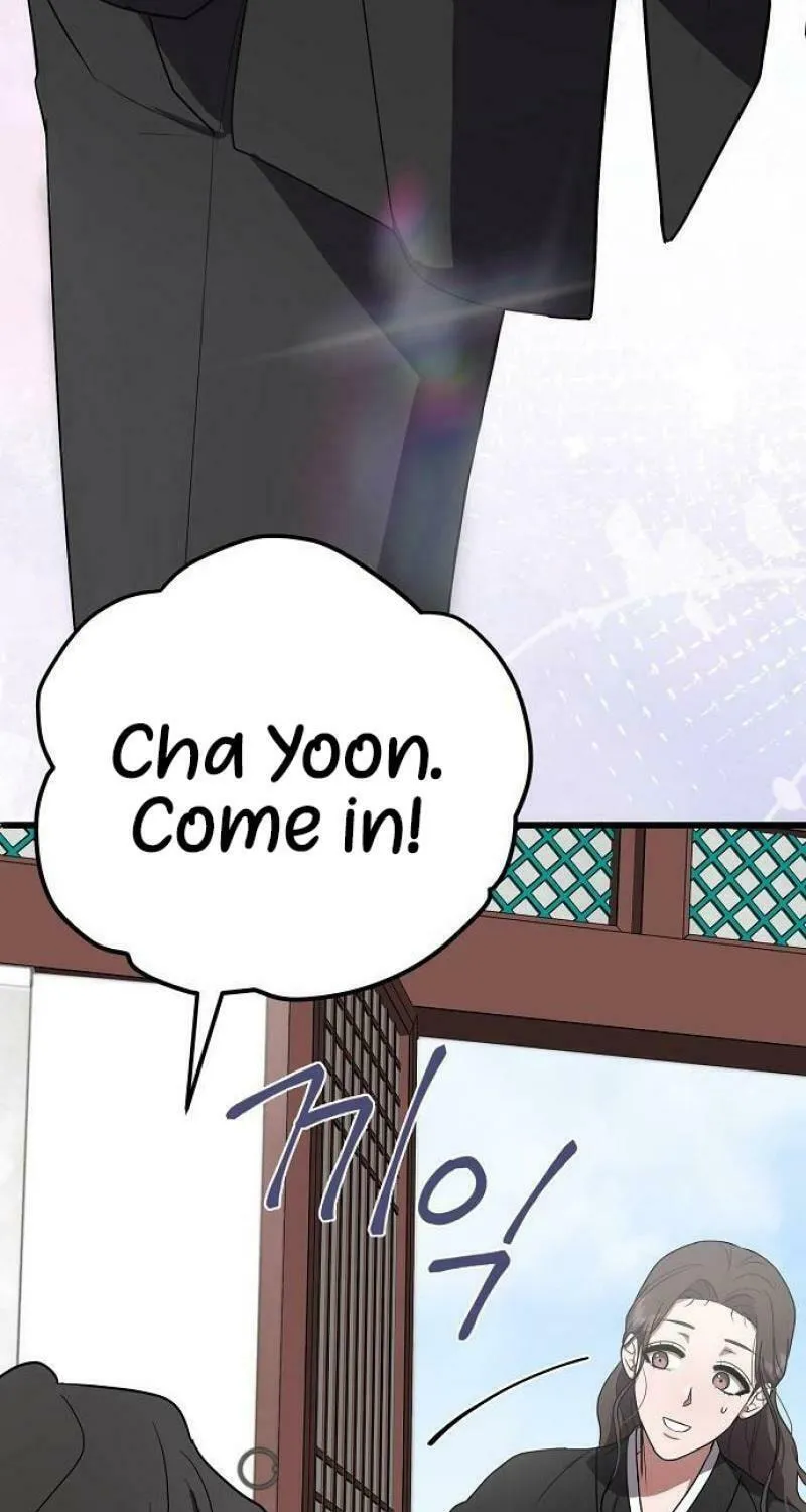 Read Entangled Relationships chapter 3 image 40 on Lezhin