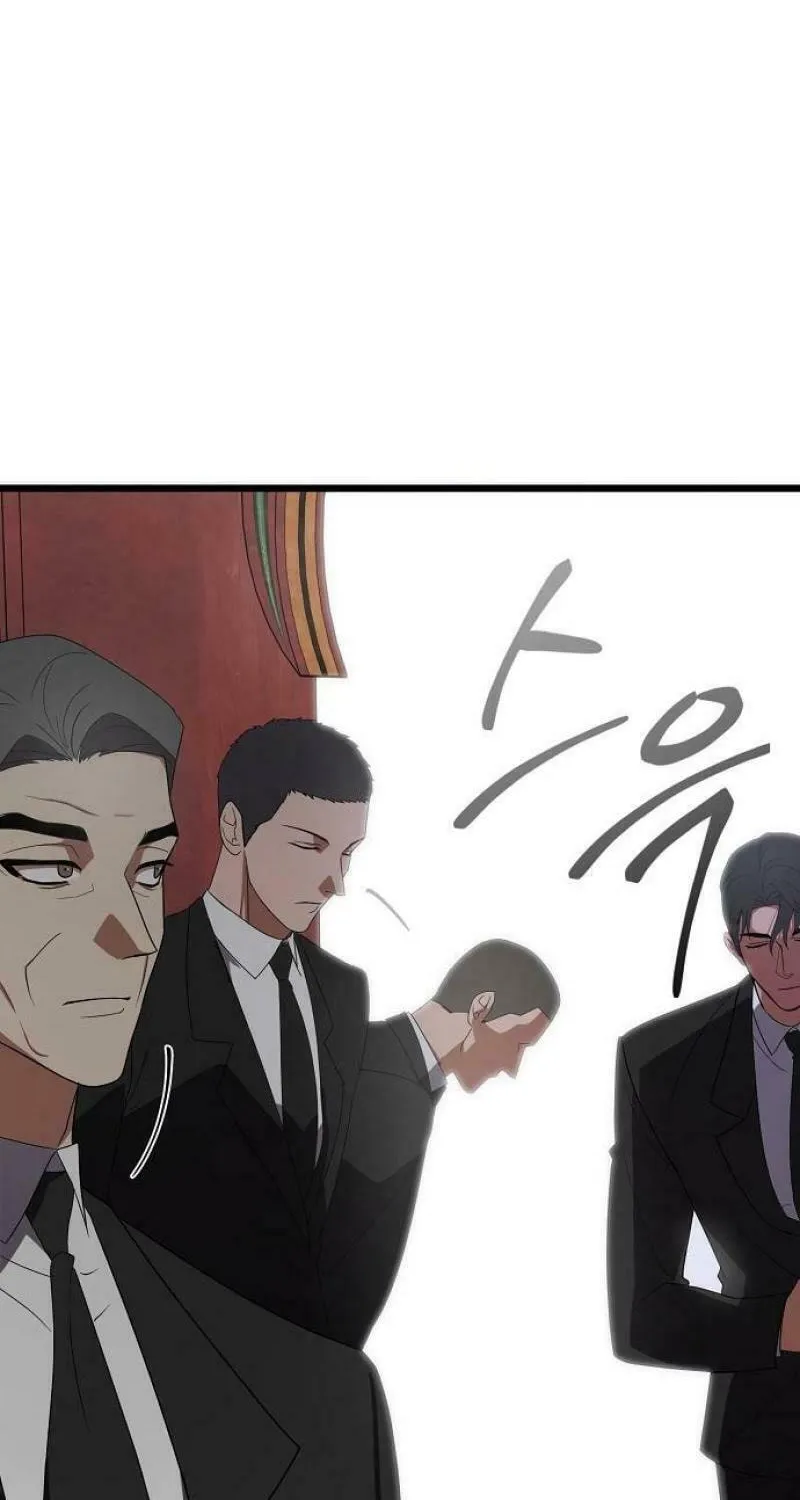 Read Entangled Relationships chapter 3 image 50 on Lezhin