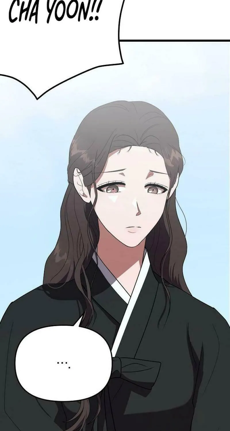 Read Entangled Relationships chapter 3 image 8 on Lezhin