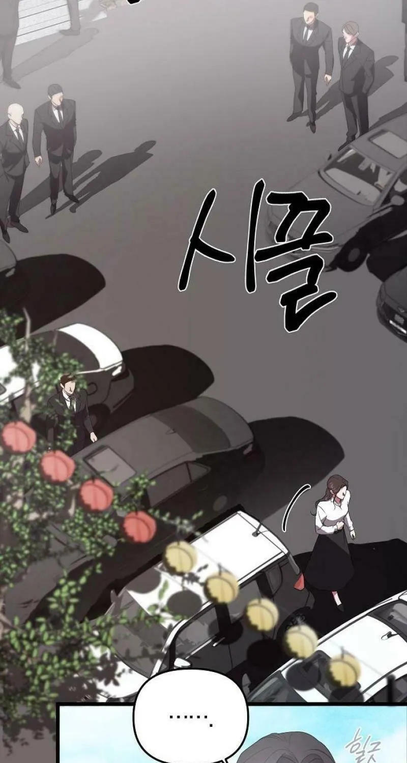 Read Entangled Relationships chapter 3 image 80 on Lezhin