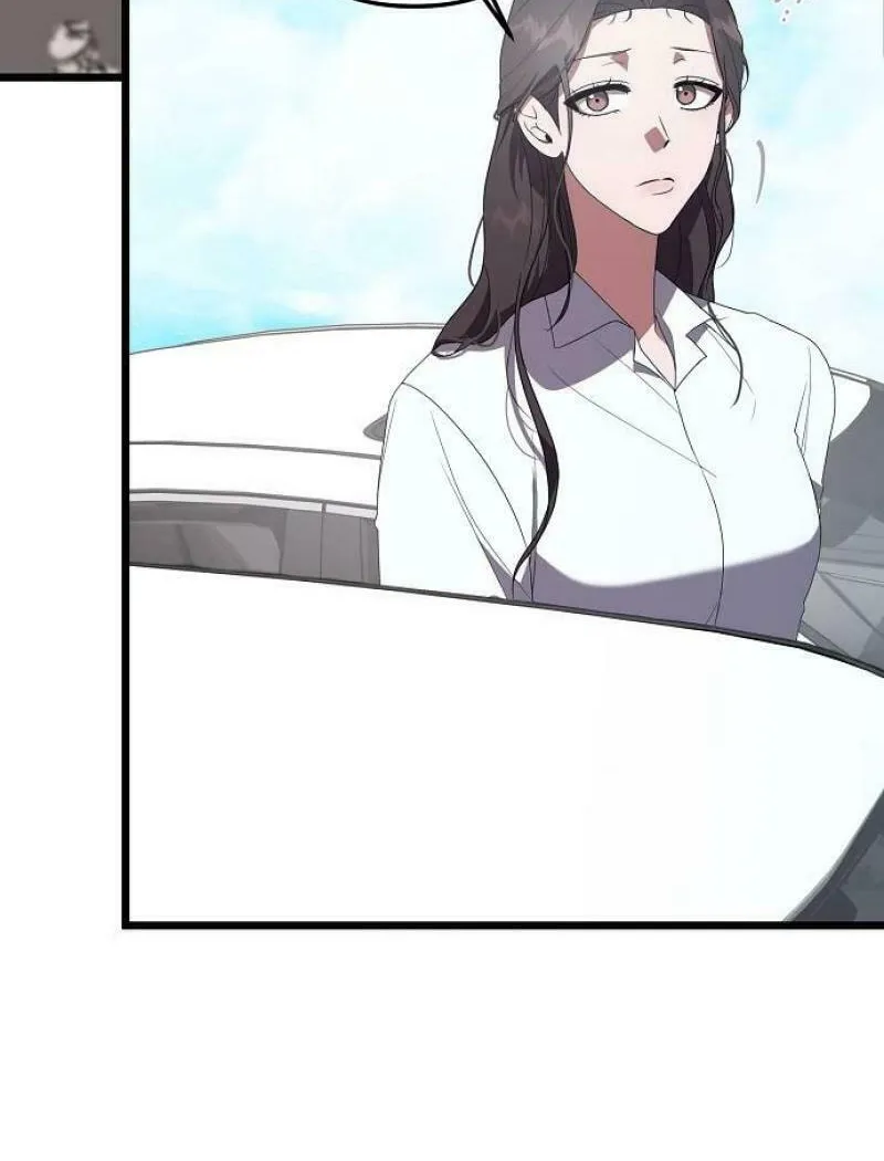 Read Entangled Relationships chapter 3 image 81 on Lezhin