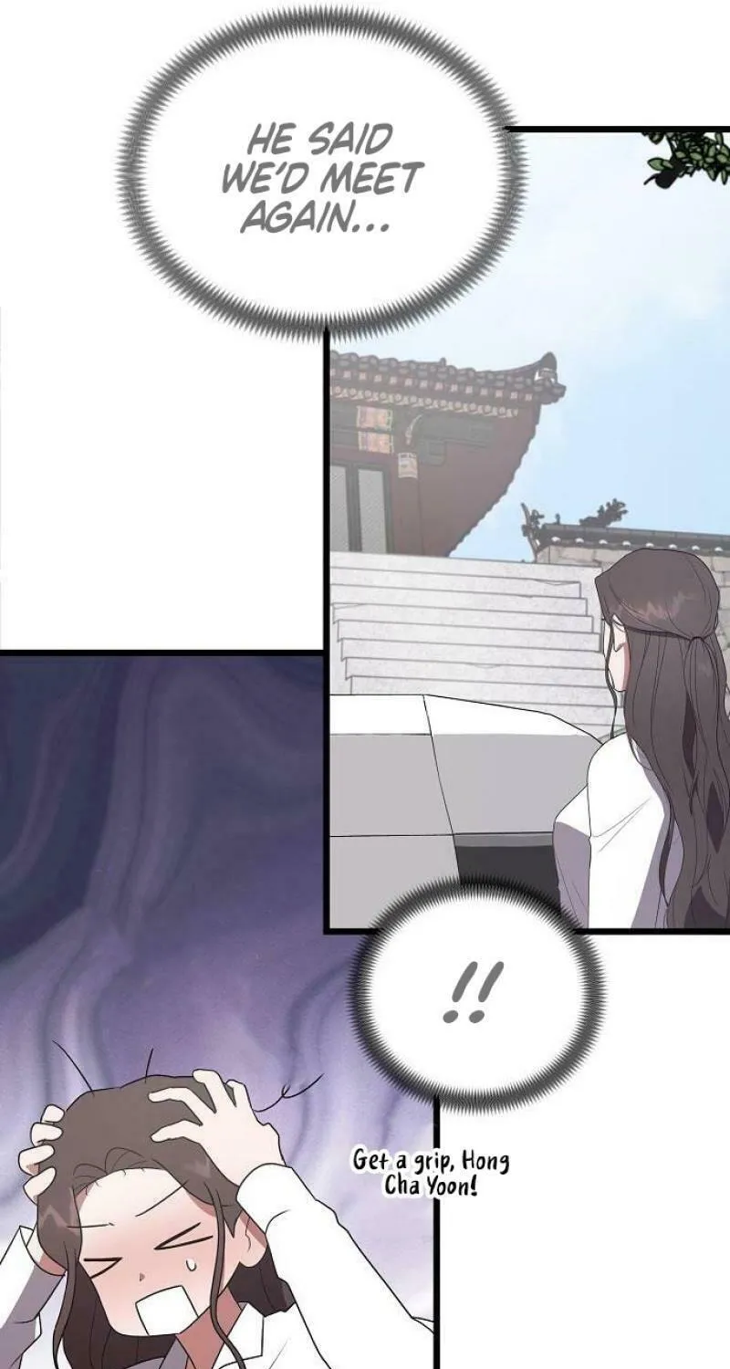 Read Entangled Relationships chapter 3 image 82 on Lezhin