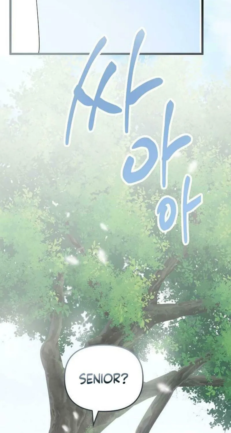 Read Entangled Relationships chapter 3 image 87 on Lezhin
