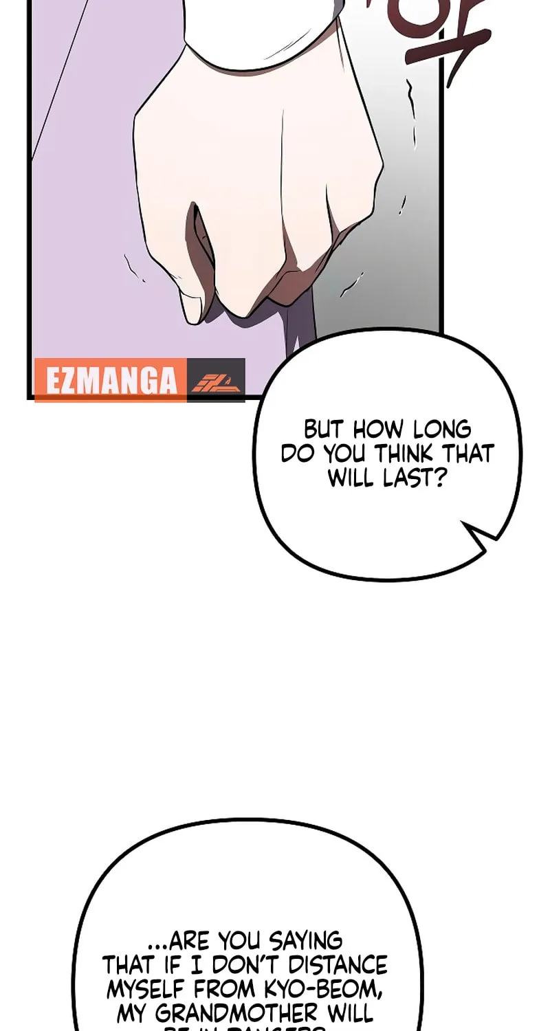 Read Entangled Relationships chapter 30 image 24 on Lezhin