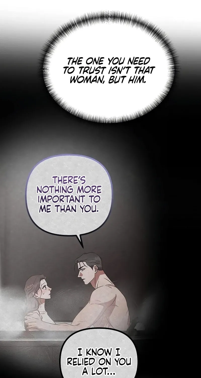 Read Entangled Relationships chapter 30 image 50 on Lezhin