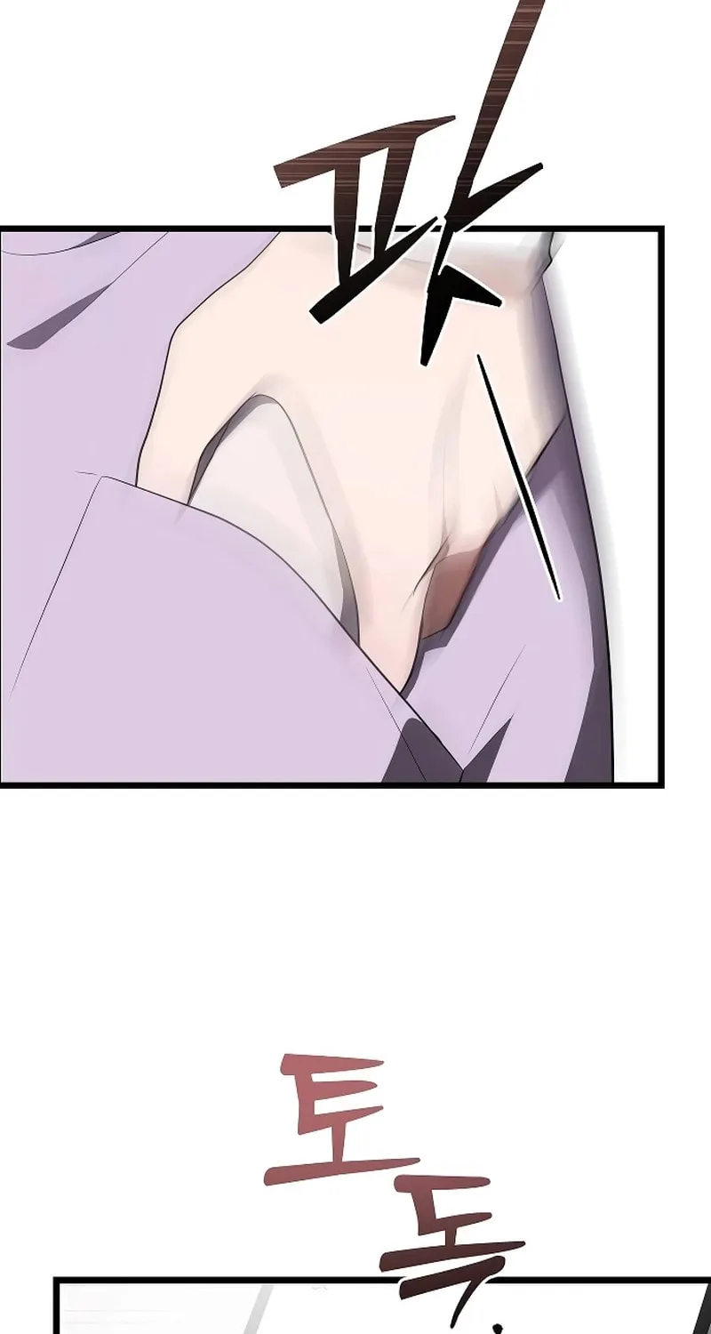 Read Entangled Relationships chapter 30 image 58 on Lezhin